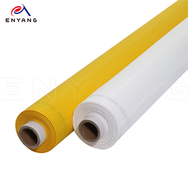 High quality polyester printing mesh silk screen